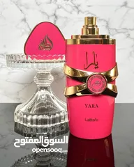  12 فخامة رجالي & أنوثة نسائية بسعر واحد! اختار عطرك وعيش الستايل بطريقتك