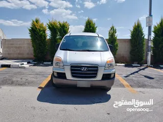  15 هونداي ستاريكس 2006 لمتد فحص كامل كرت ابيض