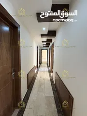  4 شقة سوبر ديلوكس - الرابية - 4نوم 2ماستر - 230م - بلكونتين بإطلالــــه مميزة - قرب الخدمات العامة