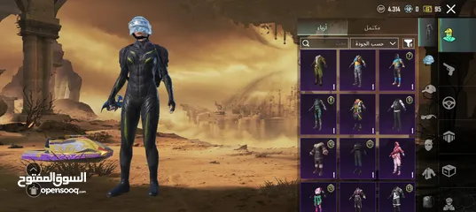  16 حساب  ببجي