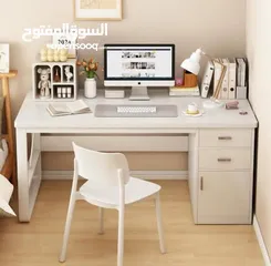  3 مكتب الأحلااام