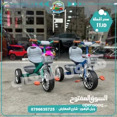  1 بسكالت 3 عجال نخب اول مفاصل حديد تناسب من عمر 2 الي 7 حسب حجم الطفل