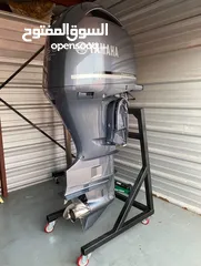  1 Yamaha F 250 outboard motor