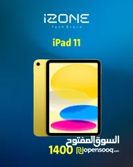  1 Apple iPad 11-inch  A16 chip