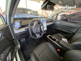  13 Nata V 2022/2023 عدة الوان