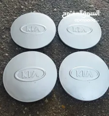  9 غطي جنطات مشكلة للبيع