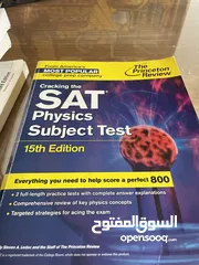  2 SAT  books * like new *