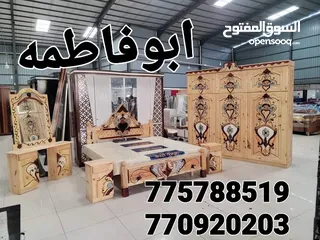  25 غرف نوم سويدي