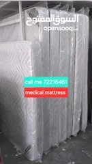  20 brand new all size mattress available