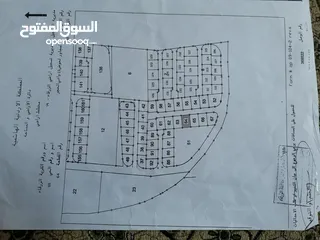  1 ارض للبيع 500 متر جبل طارق