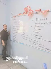  4 مدرس لغة انجليزية
