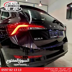  21 سكودا سكالا موديل 2020