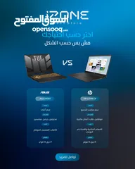  10 Hp Pavilion Core i5
