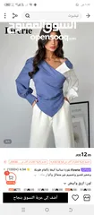  1 بلوزه. جديده