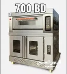  5 معدات مطاعم للبيع بسعر مناسب