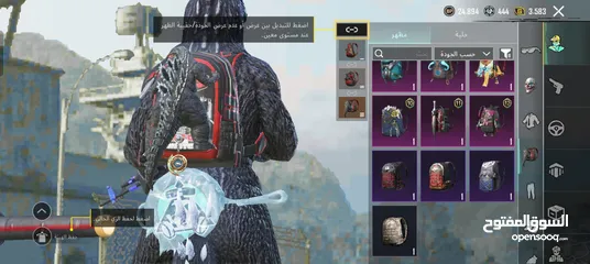 4 السلام عليكم حساب ببجي للبيع الي بدو الحساب يجيني وجه لوجه غير هيك لا