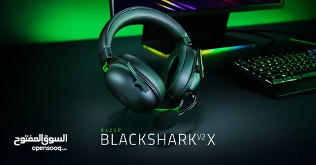  1 Razer blackshark v2 x