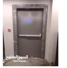  2 باب حريق وأبواب طوارىء مقاومة للحريق تركيب وصيانة