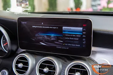  26 Mercedes C200 2019 Cabriolet Amg kit
