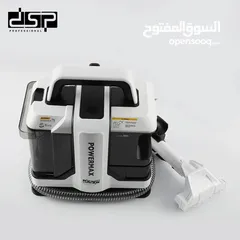  2 مكنسة تنظيف البقع والمفروشات من DSP 450 وات تحتوي على رأس فرشاة مزدوج الحجم لتنظيف البقع