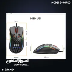  4 Glorious Gaming Mouses For Order - ماوس جيمينج للطلب !