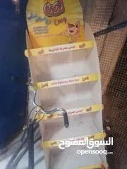  2 عوارض اجباس عدد 3 انظاف