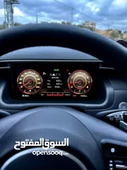  8 توسان 2021القصة الجديدة بسعر مغري