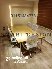  1 ترابيزة اجتماعات / meetiing table / ميتينج رووم / meeting room