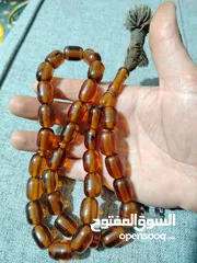  3 سندلوس ألماني قديم جدا
