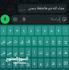  22 كريستال مواد طبيعية