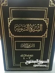  13 كتب مستعمله وجديده للبيع بسعر مناسب لك