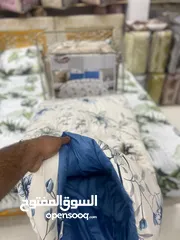  9 اللحافات الديكارت الأصلي