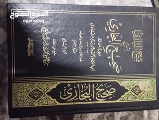  5 كتب مستعملة للبيع