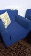  3 اريكتين وطاولات سرفيس وبفة
