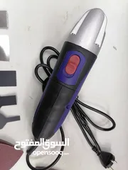  2 منشار متعدد الاستخدام 250w