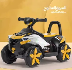  2 أحدث وأقوى سيارة اطفال كهربائية