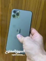  1 11برو ماكس