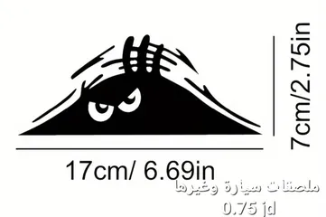  9 ملصقات 2025  انت الافضل انطلق