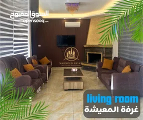  16 اعلان رقم (5393) فرصة استثمارية لا تُعوّض – مزرعتان للبيع لعدم التفرغ – منطقة بيرين / صروت