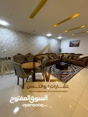  1 شقة مؤثثة مميزة للايجار ، في منطقة مناوي باشا