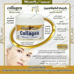  4 الديرما رولر بكج 3 قطع 3 مقاسات للبشره و الشعر و الجسم ديرما رولر derma roller ابر تيتانيوم