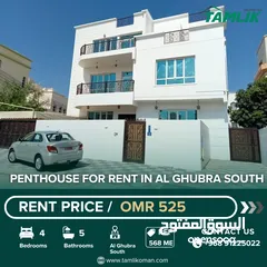  1 Penthouse apartment for Rent in Al Ghubra South  REF 568ME