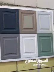  4 مطابخ جاهزه