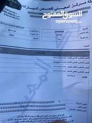  9 سيجال 2023 لون ابيض حرق حرق بحال الزيرو30 الالف كيلو