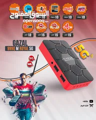  10 عرض نااااار على رسيفر غزال R-777 بسعر حرق حصري