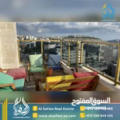  9 روف مميز سوبر ديلوكس بمساحه واسعه ومريح جدا و مميز جدا للسكن