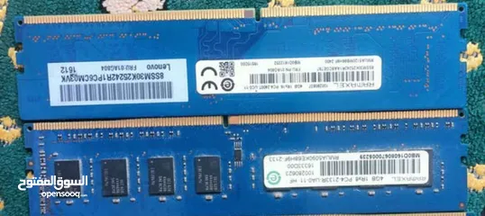  2 RAM 8GB ddr4