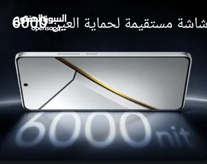  14 ملك المعالج realme gt neo 7 متوفر الآن