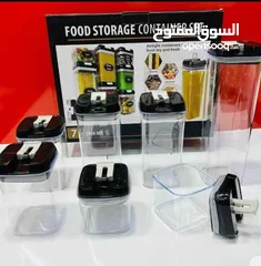  3 حاويات تخزين طعام محكمة الغلق من 7 قطع حاويات حبوب بلاستيكية خالية من البيسفينول ايه  مع اغطية سهلة.