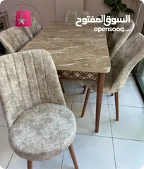  4 طاولات سفرة مع 6 مقاعد